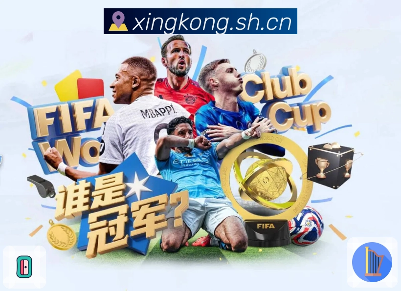 星空体育appAPP 官方推荐图